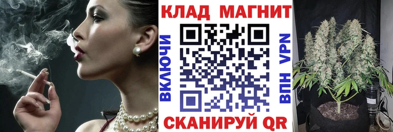 Купить наркотики цена Сортавала Гашиш  APVP  ЭКСТАЗИ  КОКАИН  МЕФ 