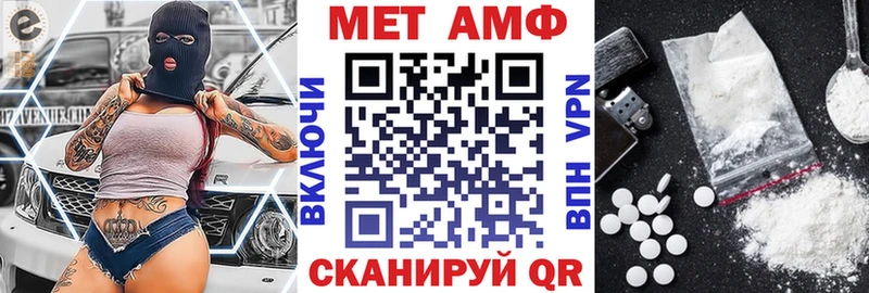 закладки  KRAKEN как зайти  АМФ VHQ  Сортавала 