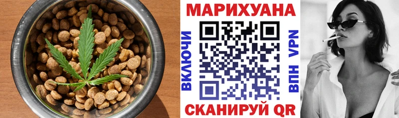 даркнет сайт  MEGA tor  Печенье с ТГК марихуана  Сортавала 