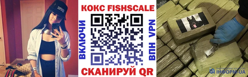 КОКАИН Колумбийский  mega рабочий сайт  Сортавала 