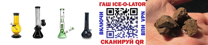 ГАШ VHQ МЕГА сайт это клад Сортавала