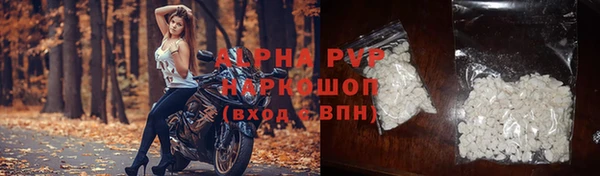 метадон Арсеньев
