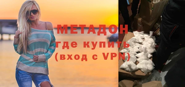 ECSTASY Баксан