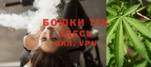 ECSTASY Баксан