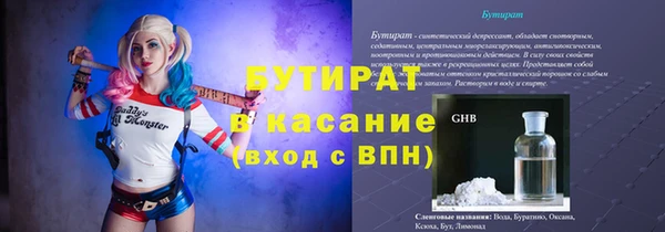 каннабис Няндома