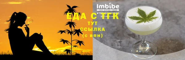 ECSTASY Баксан