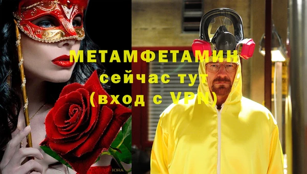не бодяженный Нязепетровск