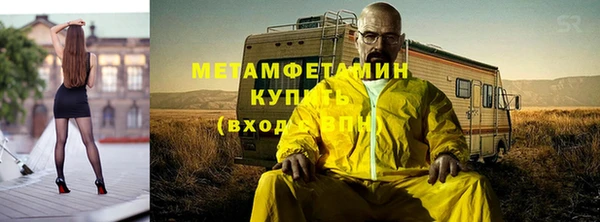 ECSTASY Баксан
