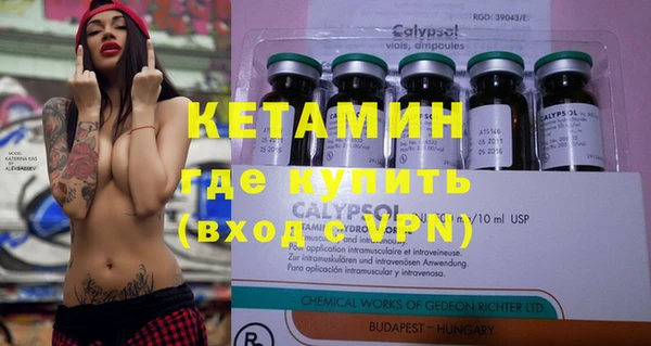 ECSTASY Баксан