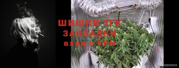 скорость mdpv Аркадак