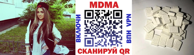 даркнет сайт  darknet как зайти  MDMA VHQ  Сортавала  мега рабочий сайт 
