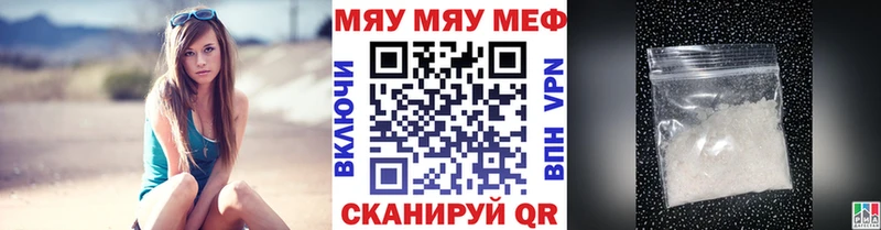 дарк нет какой сайт  Сортавала  Мефедрон 4 MMC 